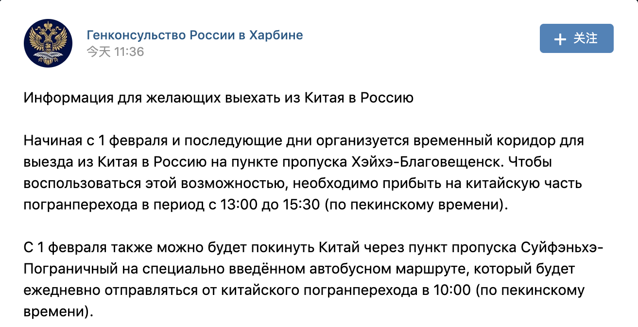 Скриншот: ВКонтакте