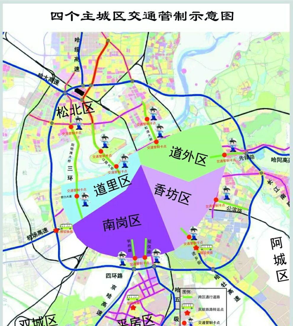 Скриншот: WeChat