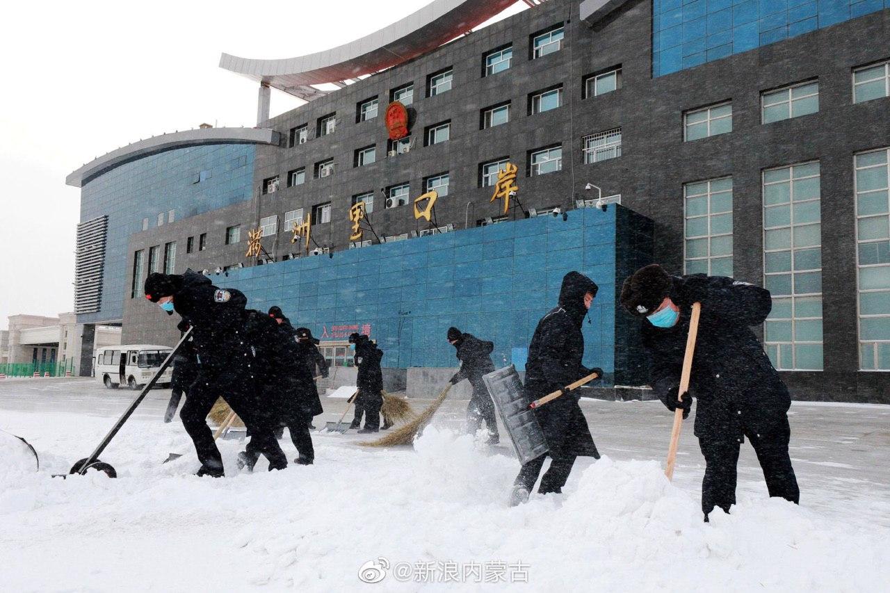 Фото: Weibo
