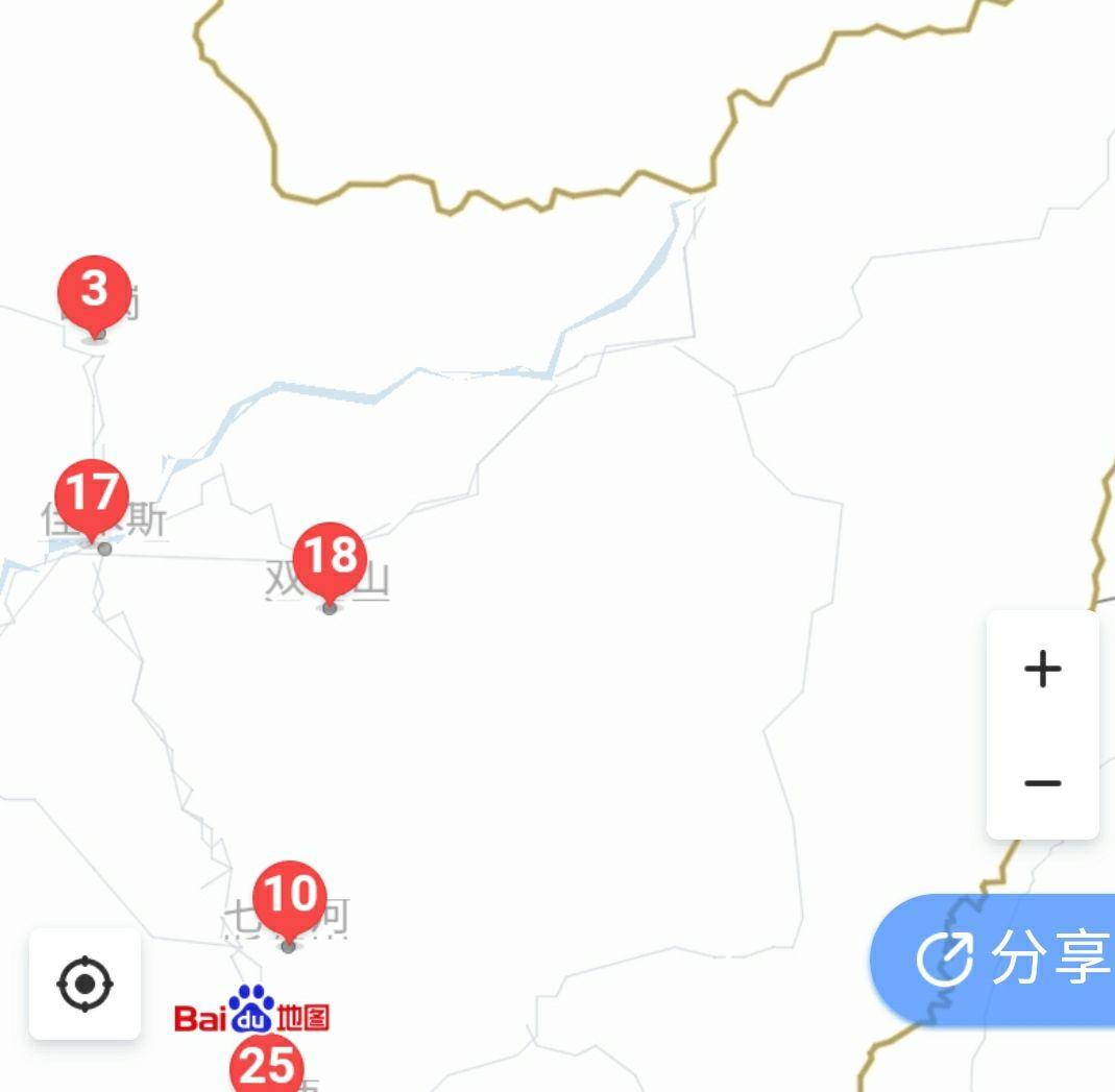 Скриншот: baidu.com