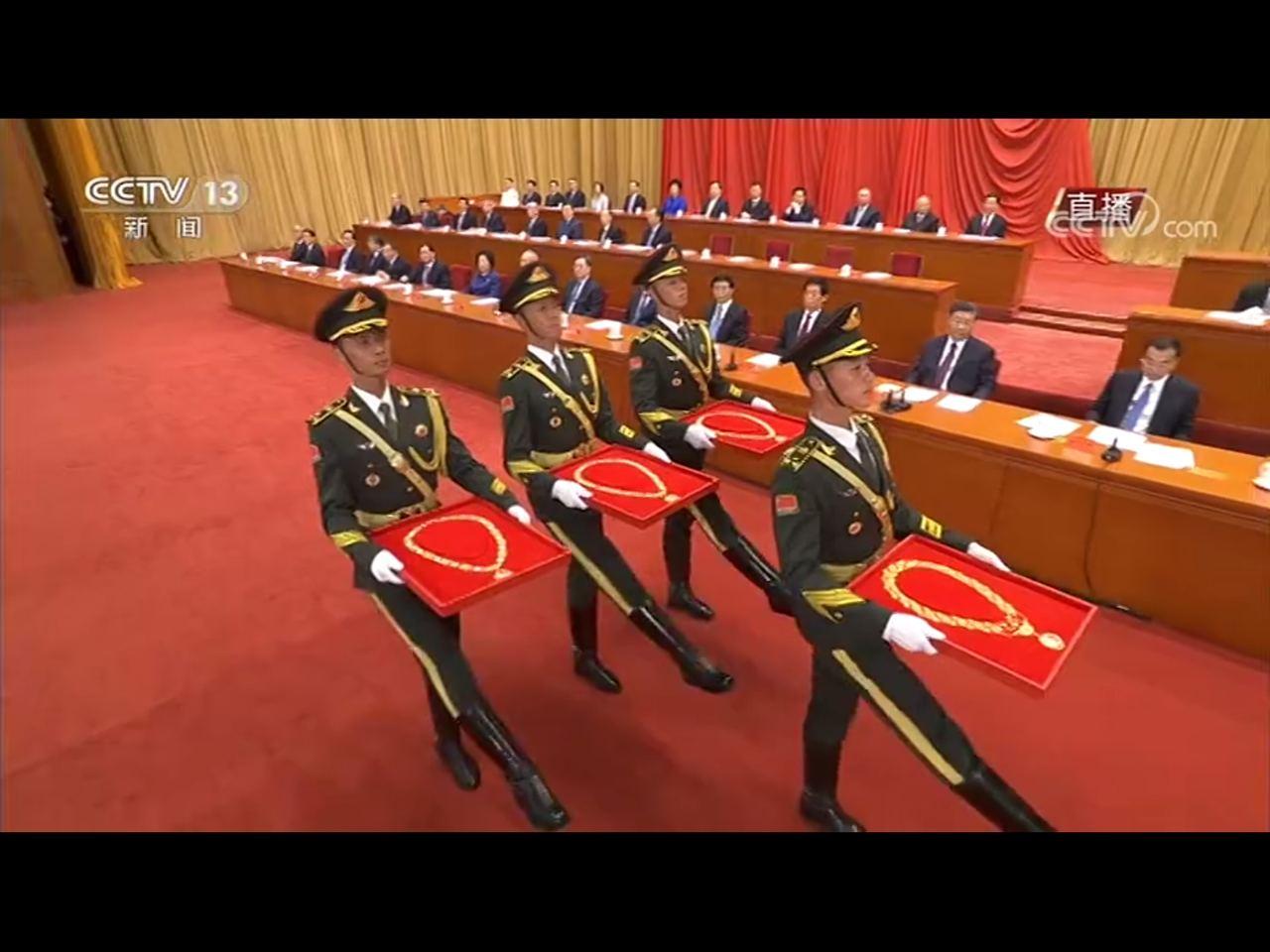 Скриншот: CCTV