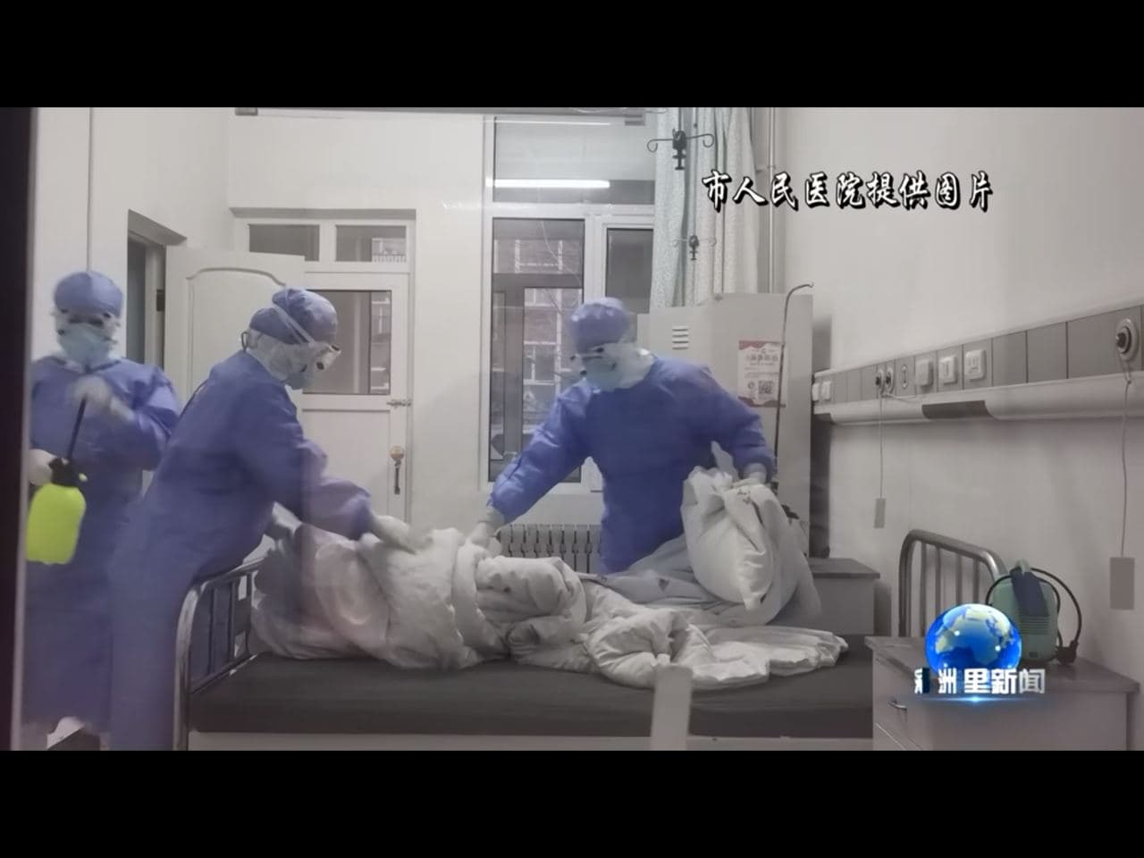 Скриншот: телевидение Маньчжурии