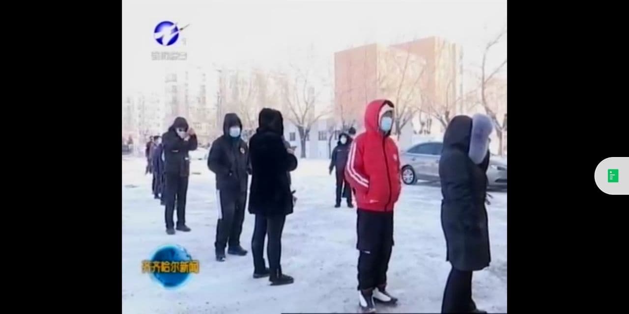 Скриншот: телевидение Цицикара
