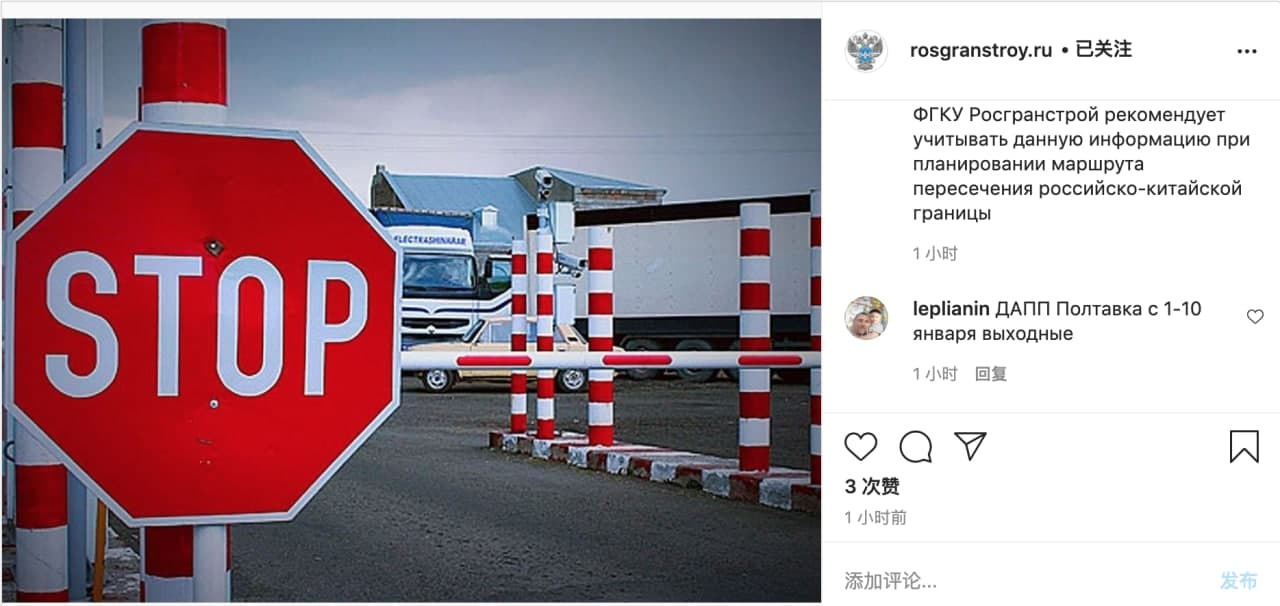 Скриншот: Instagram
