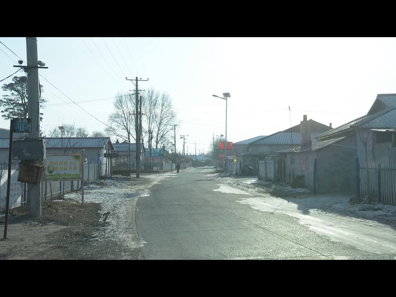 Скриншот: телевидение Хэйхэ