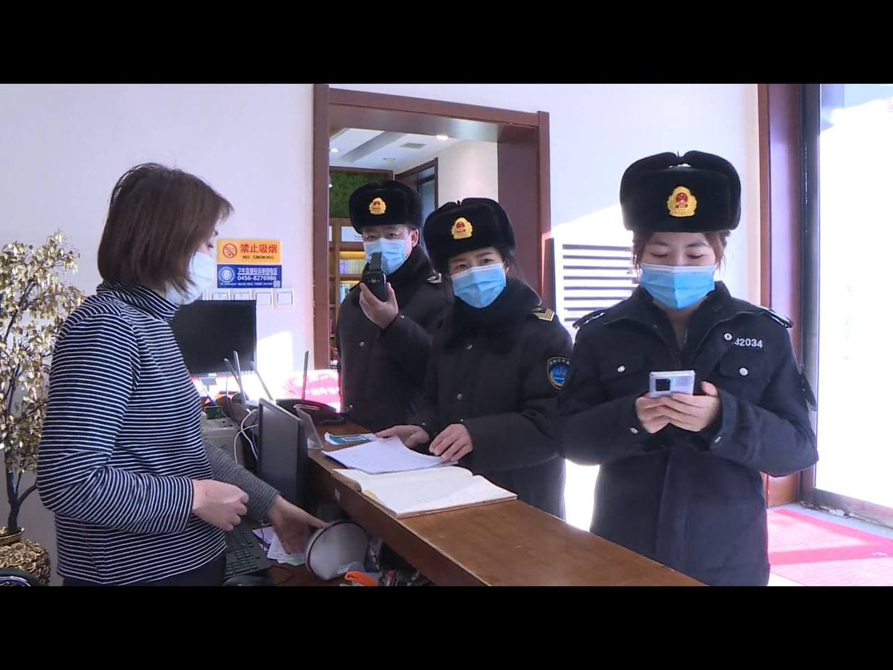 Скриншот: телевидение Хэйхэ
