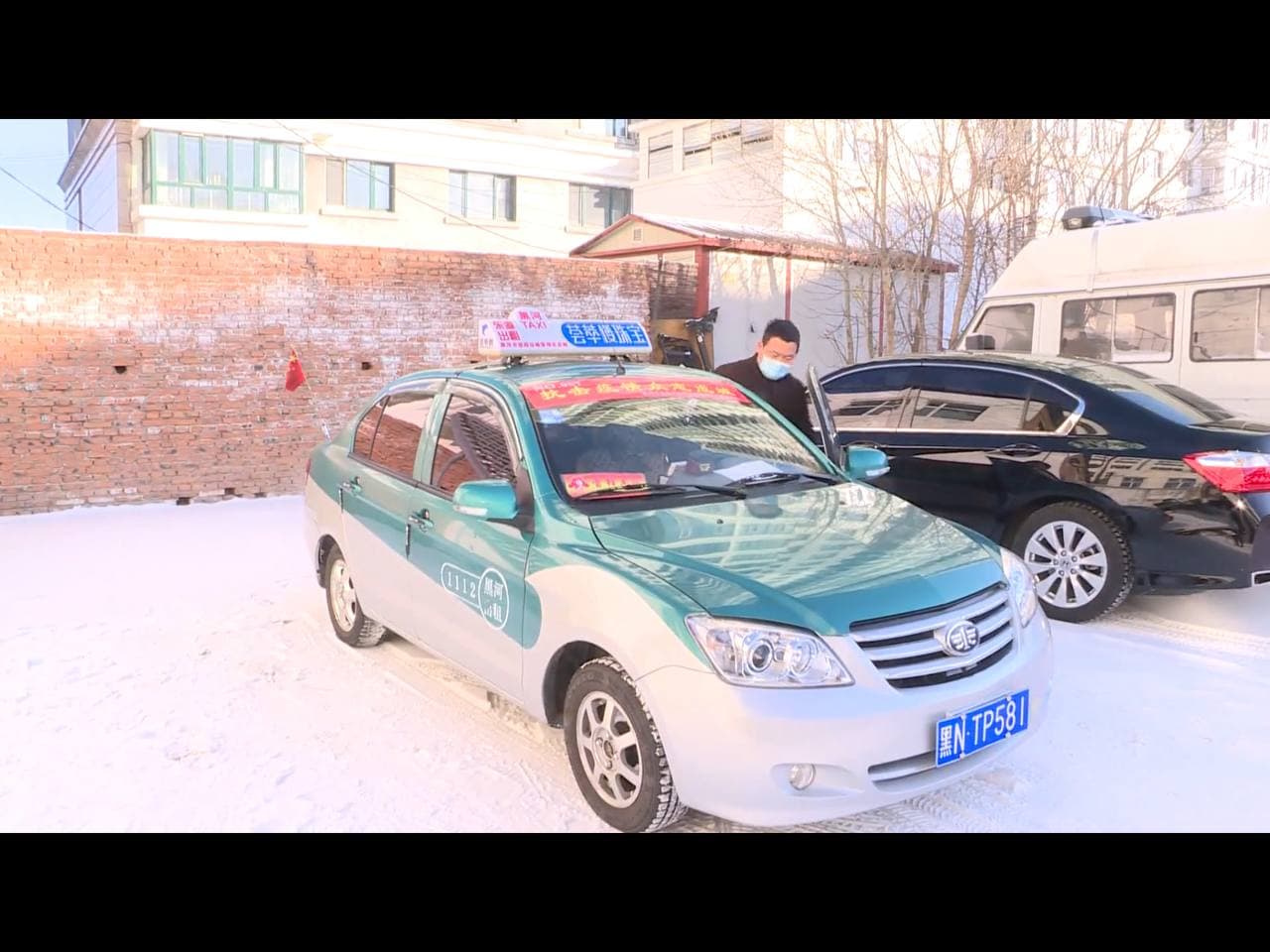 Скриншот: телевидение Хэйхэ