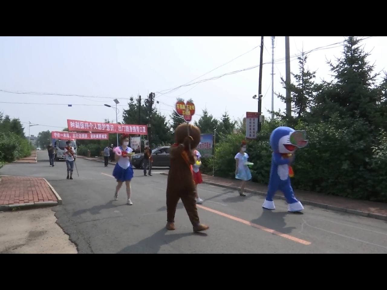 Скриншот: телевидение Хэйхэ