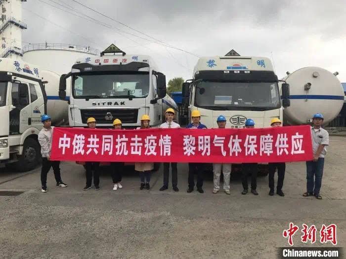 Фото: China News Service