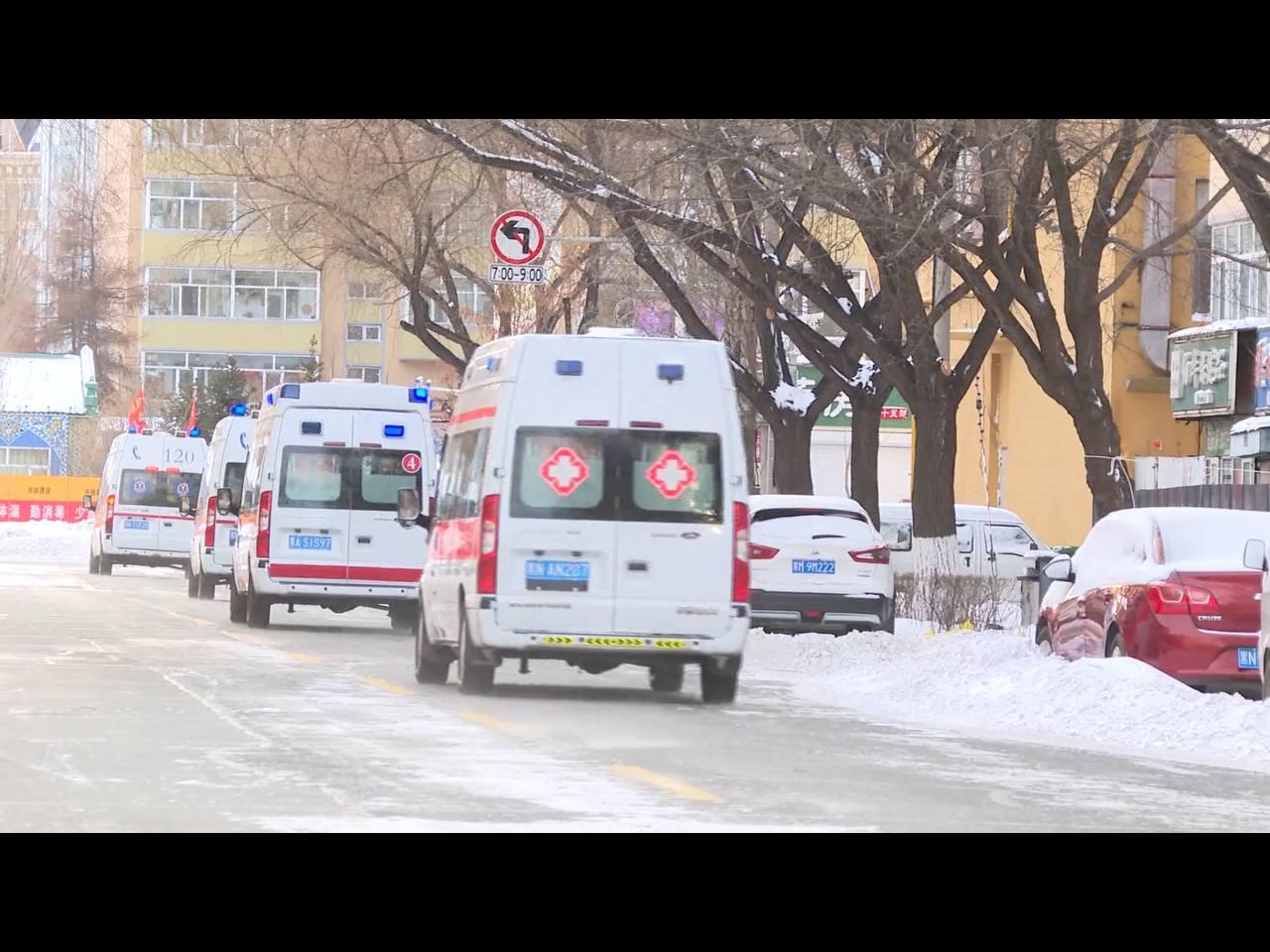 Скриншот: телевидение Хэйхэ