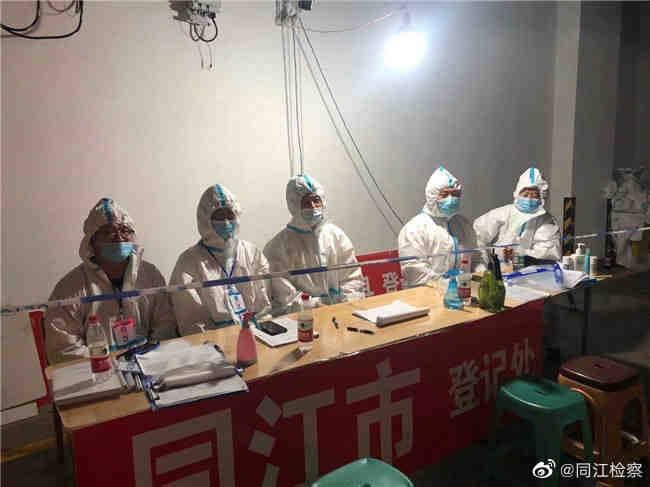 Фото: Weibo