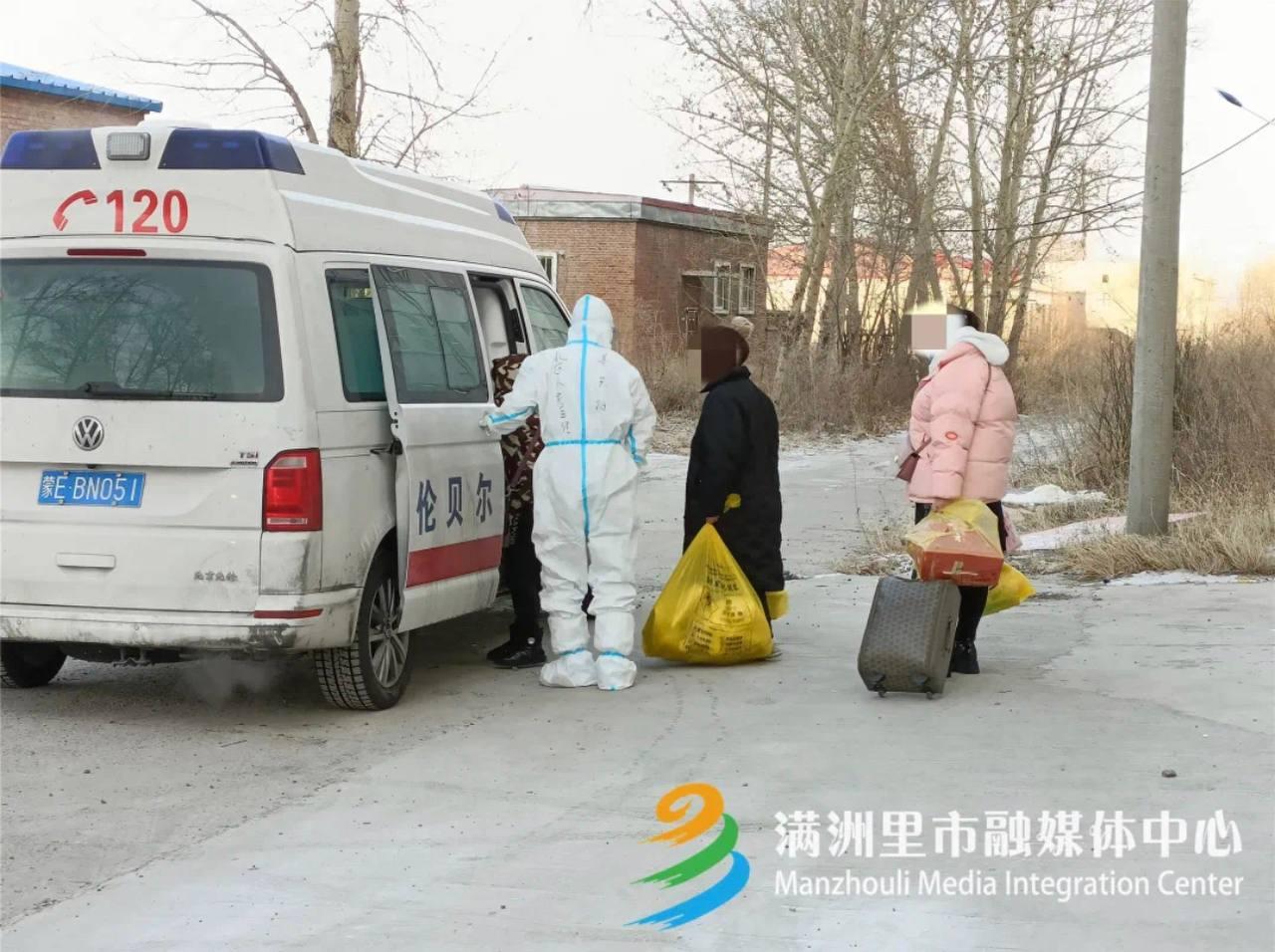 Фото: "Маньчжоули Жибао"