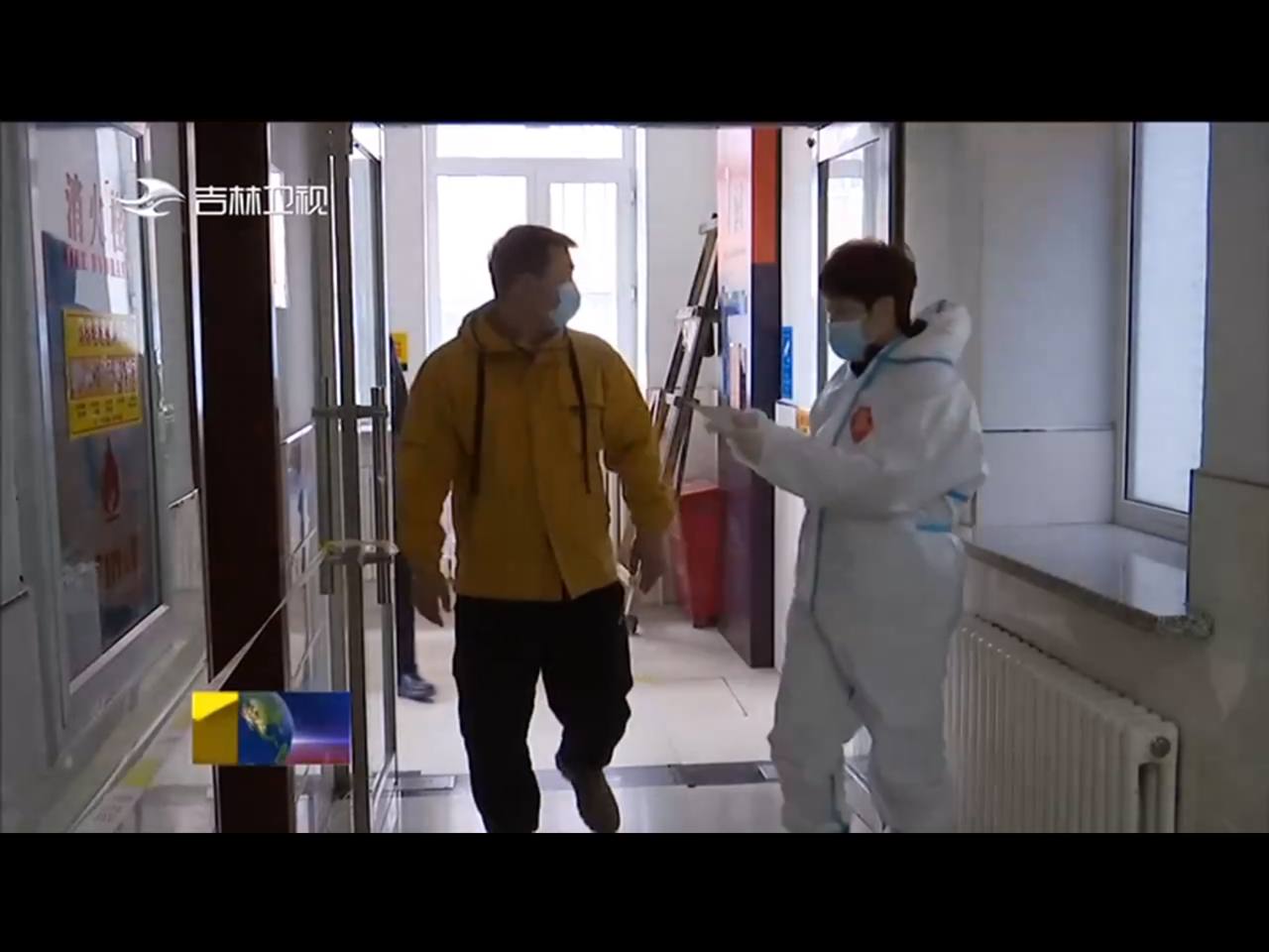 Скриншот: Цзилиньское телевидение