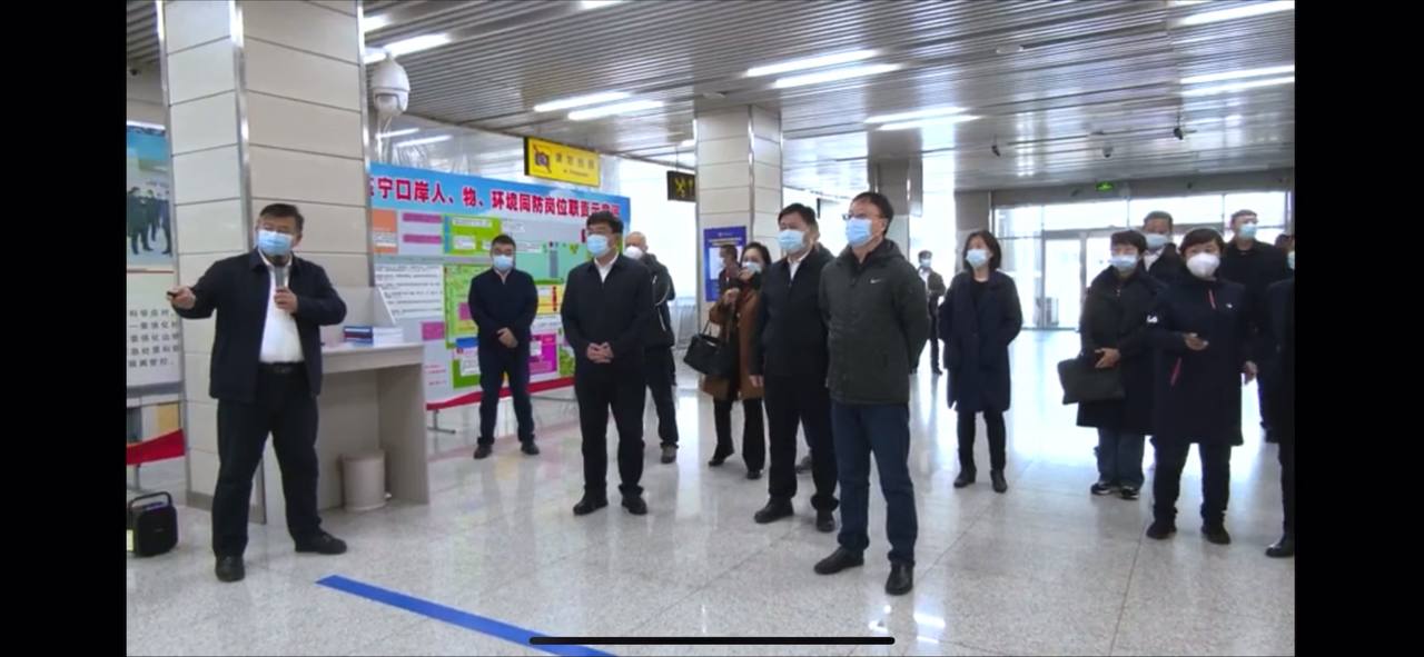 Скриншот: телевидение Дуннина