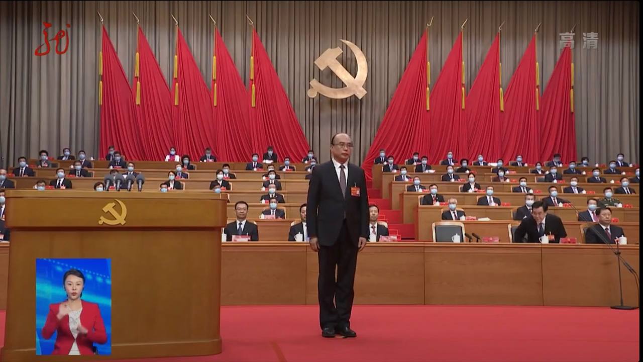 Скриншот: Хэйлунцзянское телевидение
