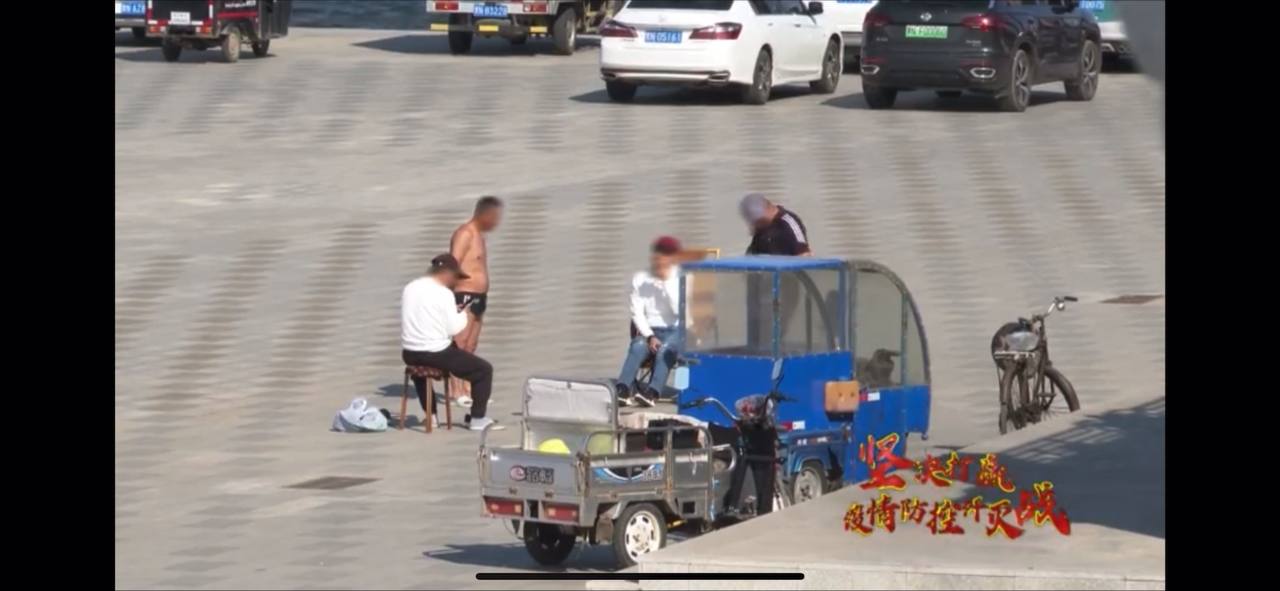Скриншот: телевидение Хэйхэ