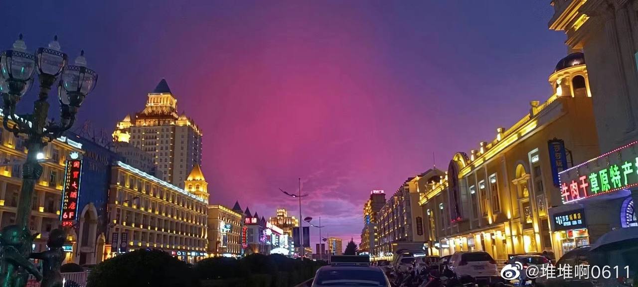Фото: Weibo