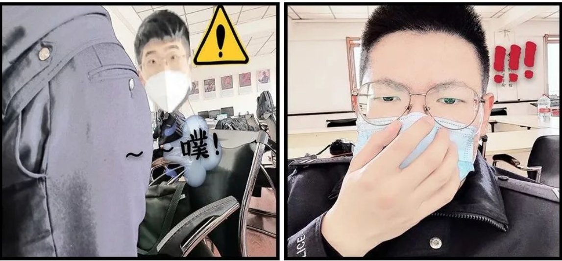 Скриншот: WeChat