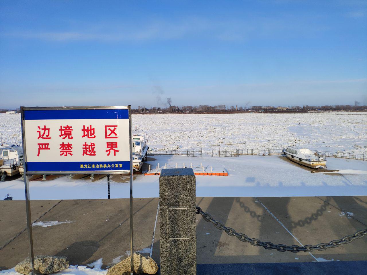 Фото: Biang.ru