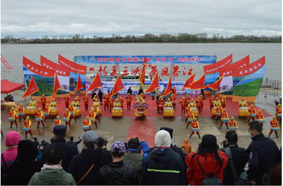 http://www.hlj.msa.gov.cn