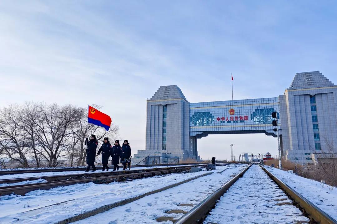 Скриншот: Управление пограничного контроля Маньчжурии