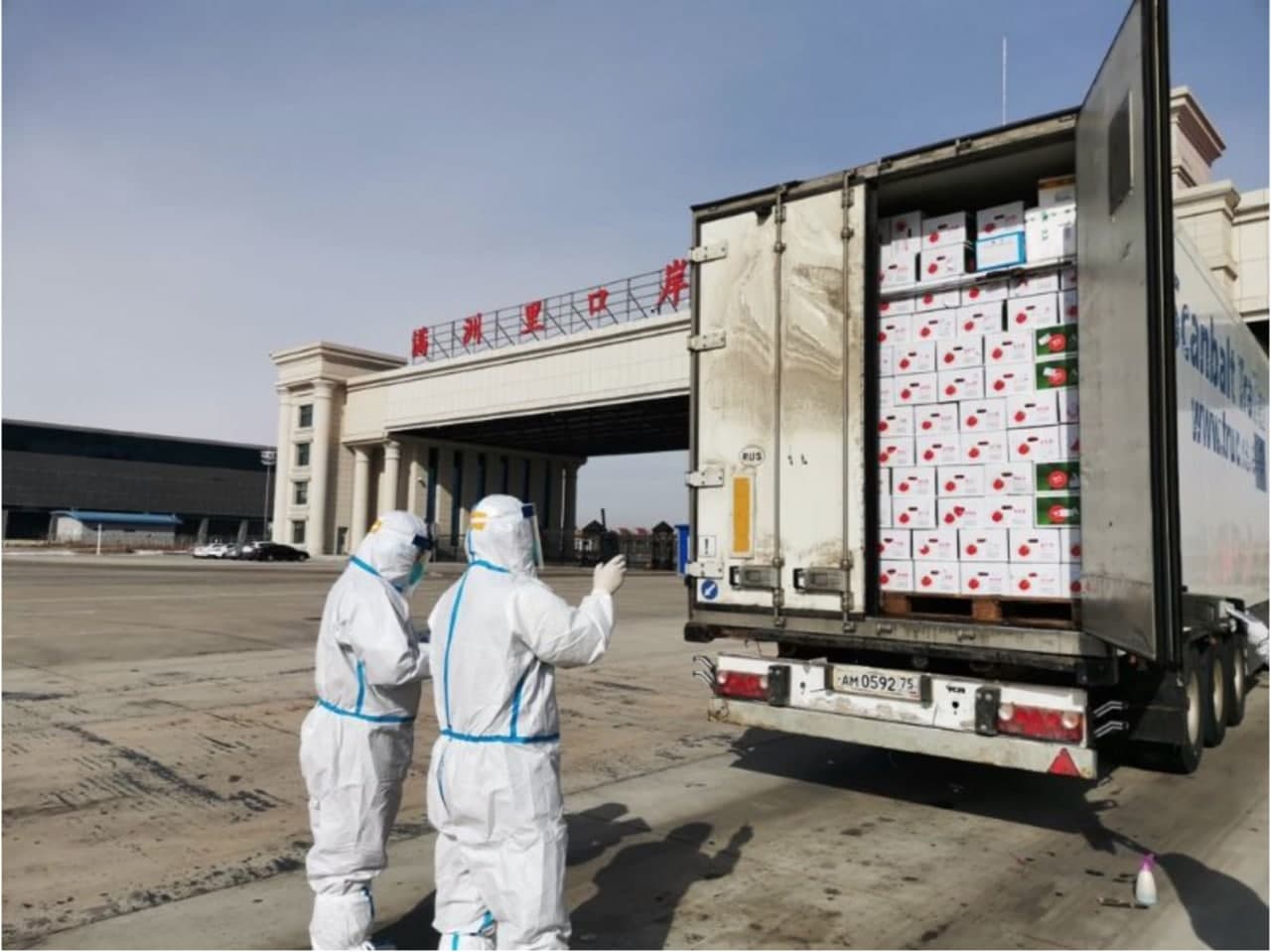 Фото: http://manzhouli.customs.gov.cn/