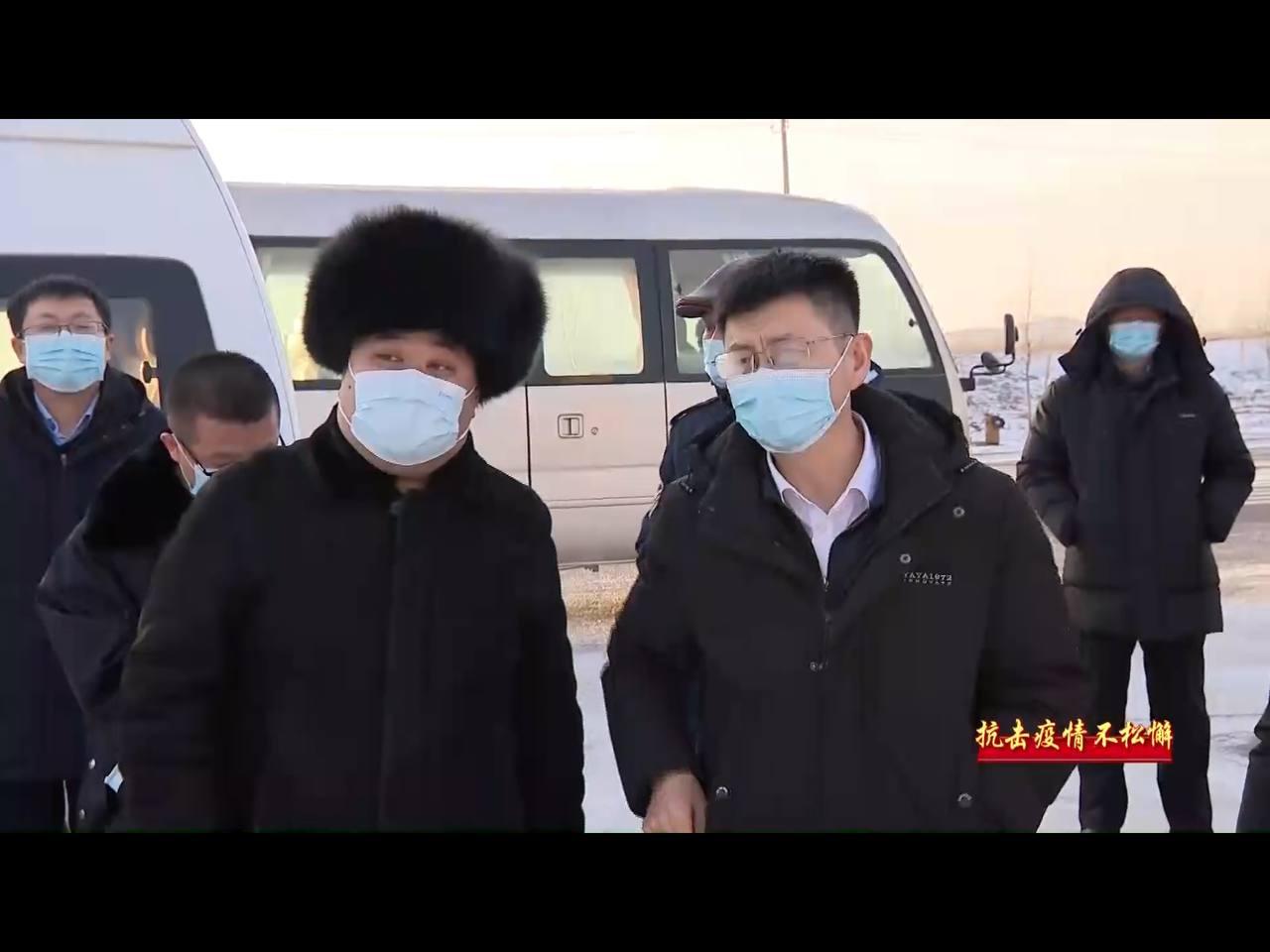 Скриншот: телевидение Маньчжурии