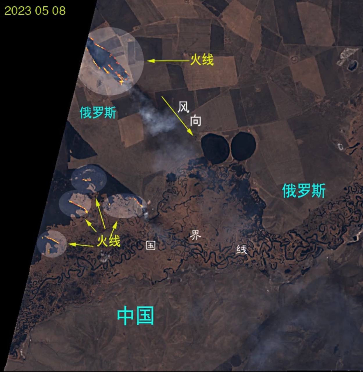 Скриншот: Weibo
