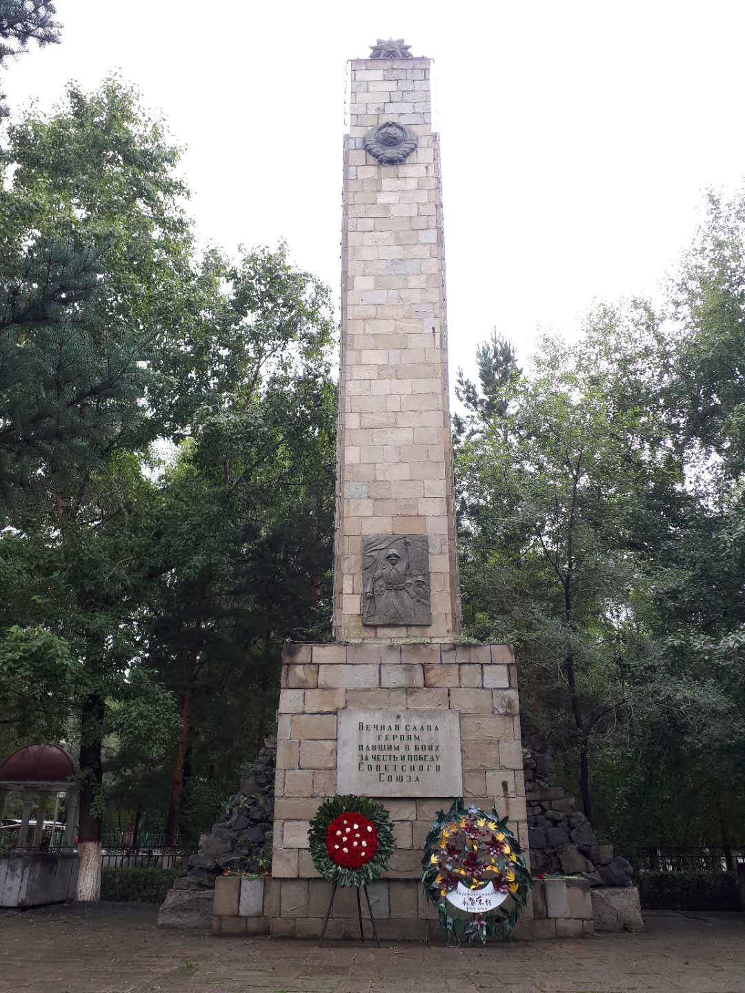Фото: ВКонтакте