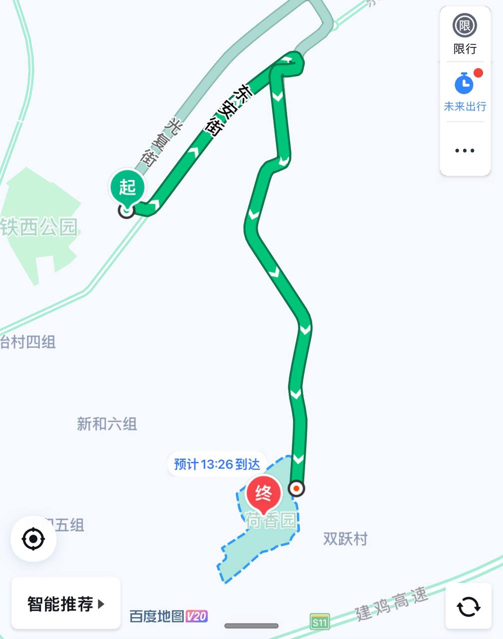 Скриншот: карты Baidu