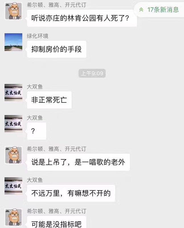 weibo.com