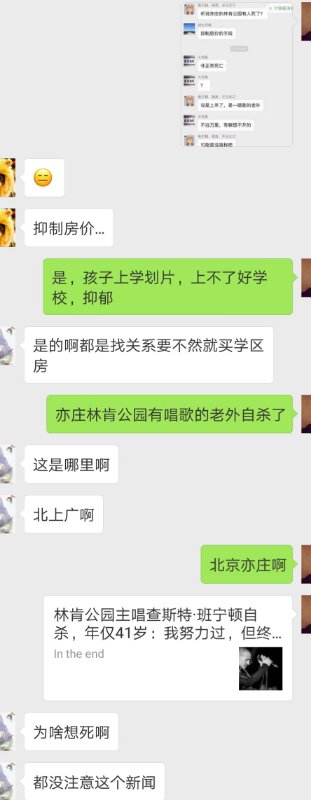 weixin.com