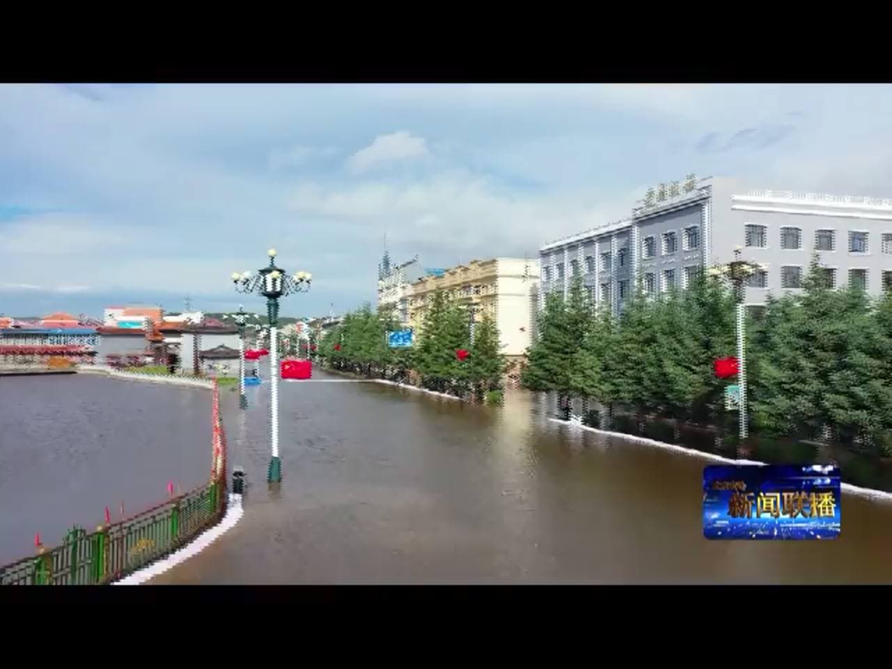 Скриншот: телевидение района Большой Хинган