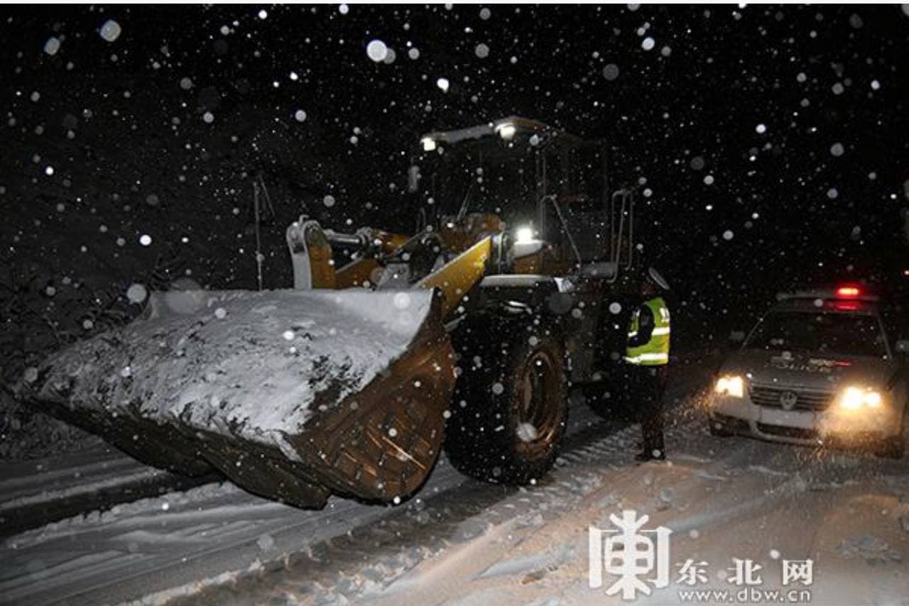 Фото: Weibo