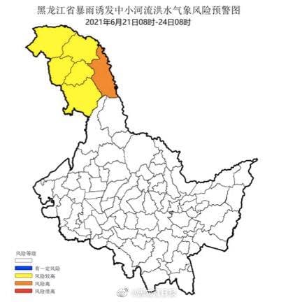 Скриншот: Weibo
