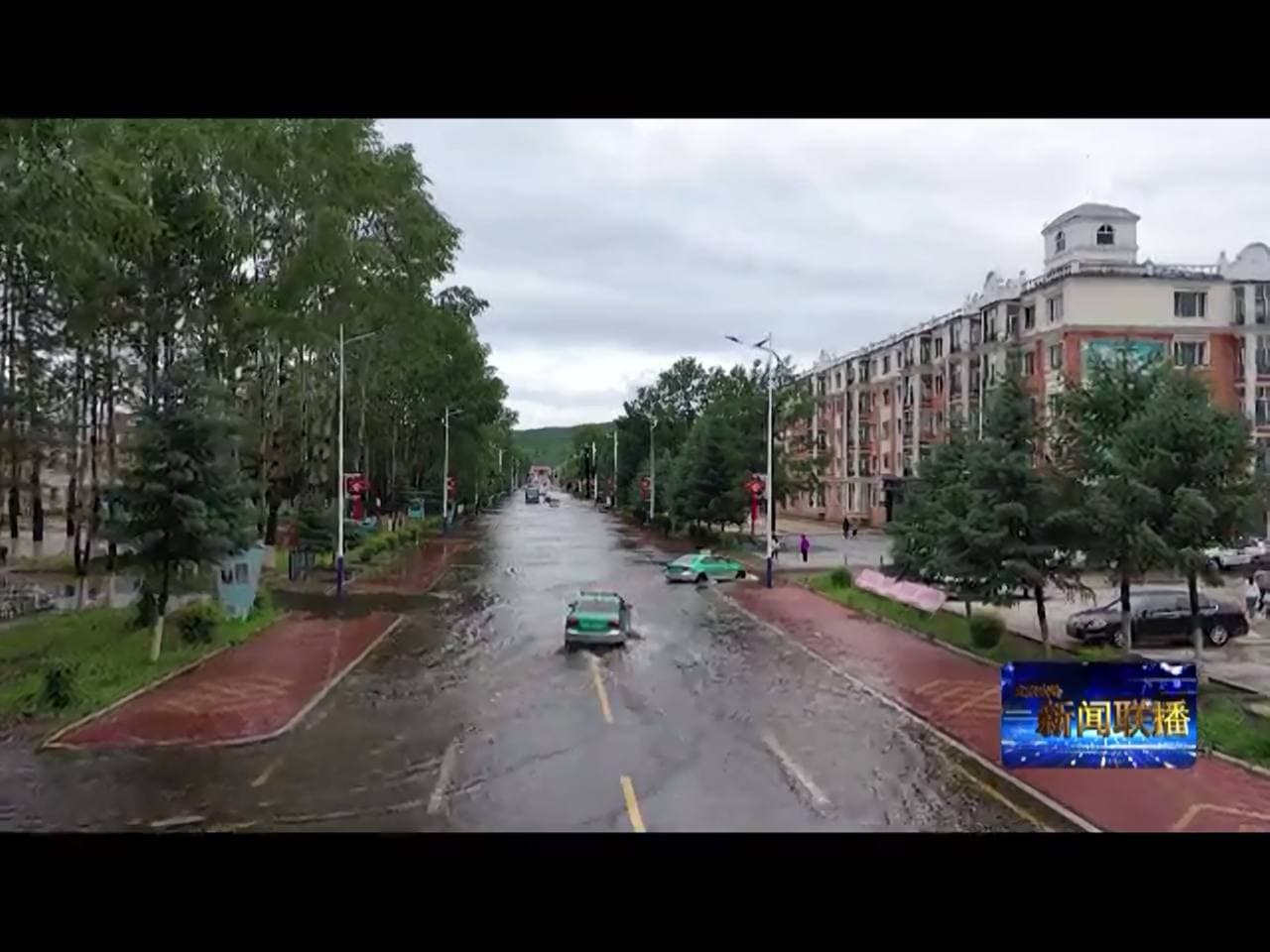 Скриншот: телевидение района Большой Хинган