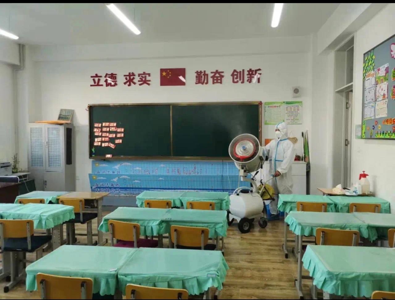 Фото: WeChat