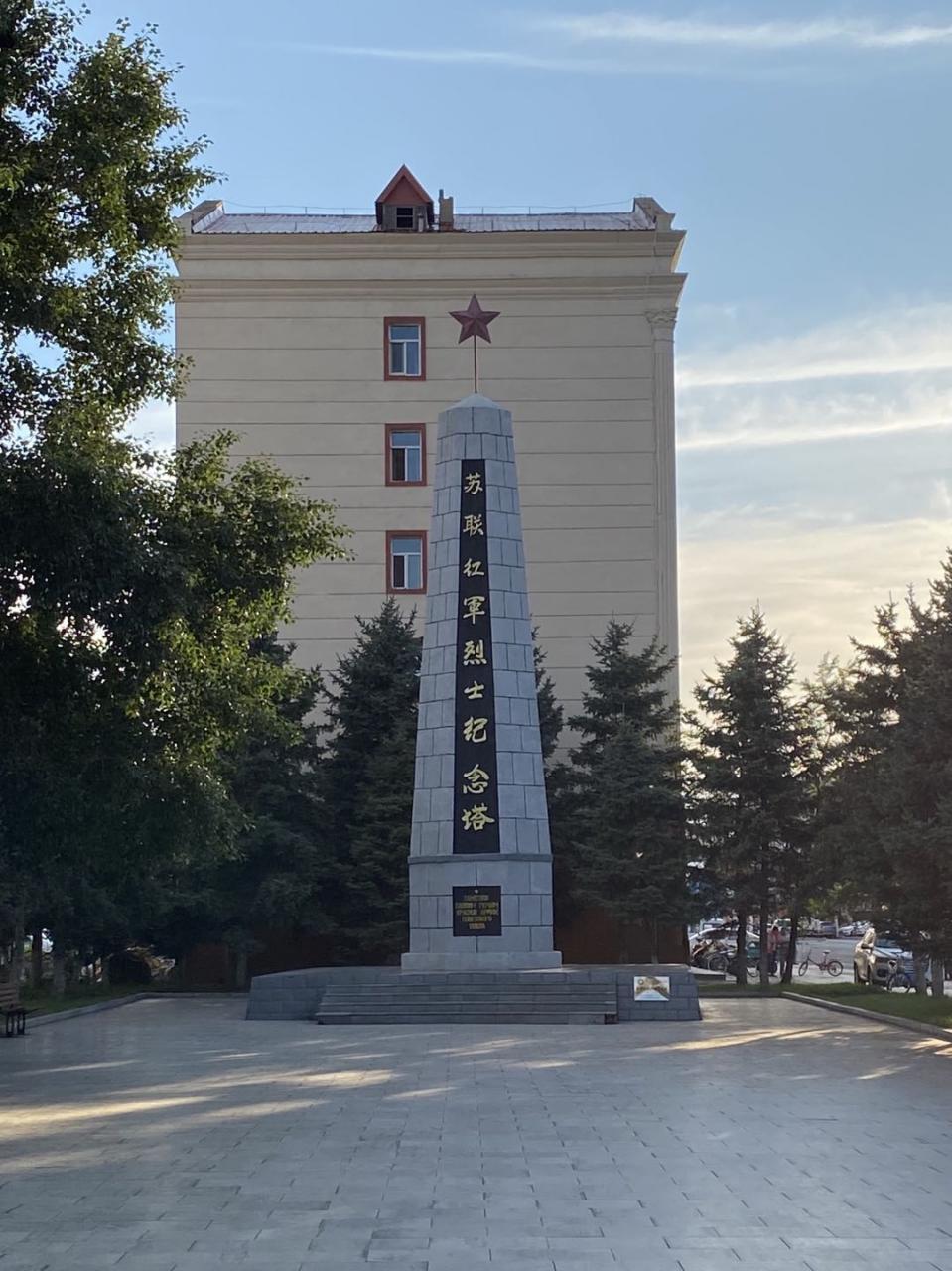 Фото: ВКонтакте