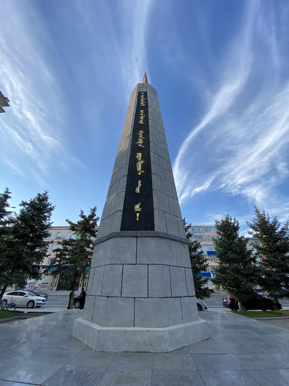 Фото: ВКонтакте