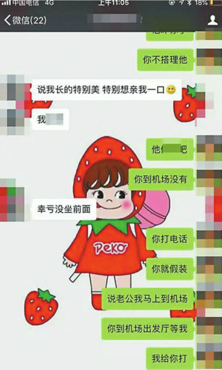 weixin.com
