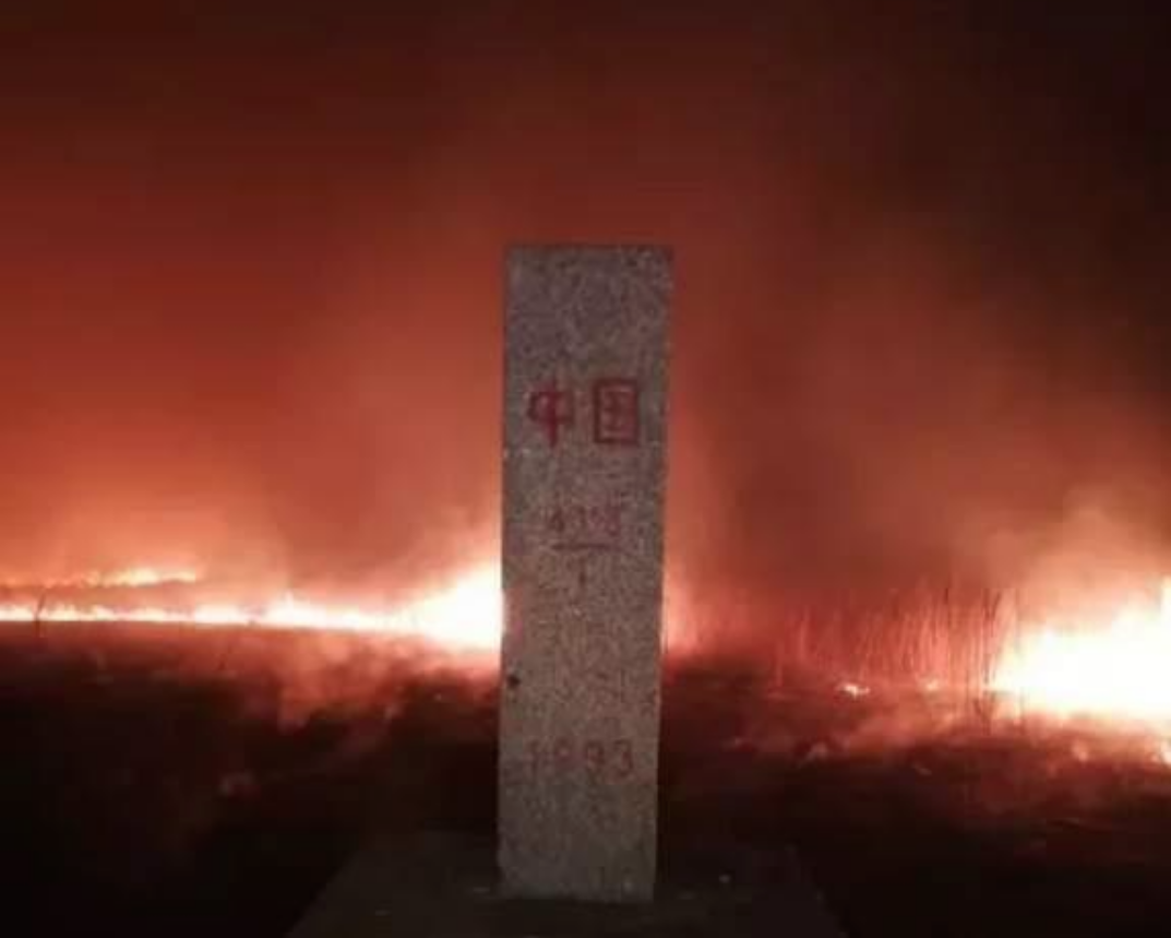 Жэньминван