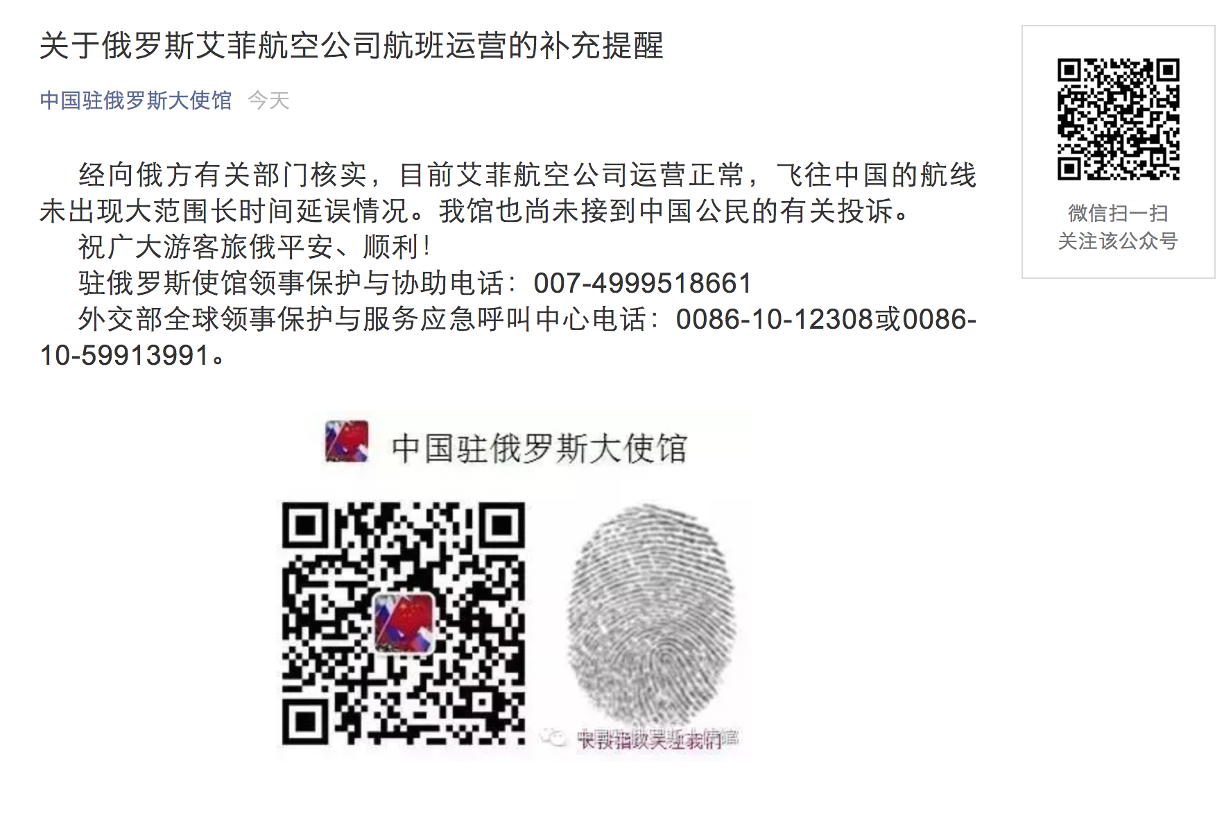 mp.weixin.qq.com