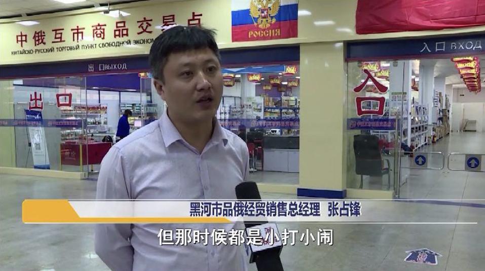 heihe.gov.cn