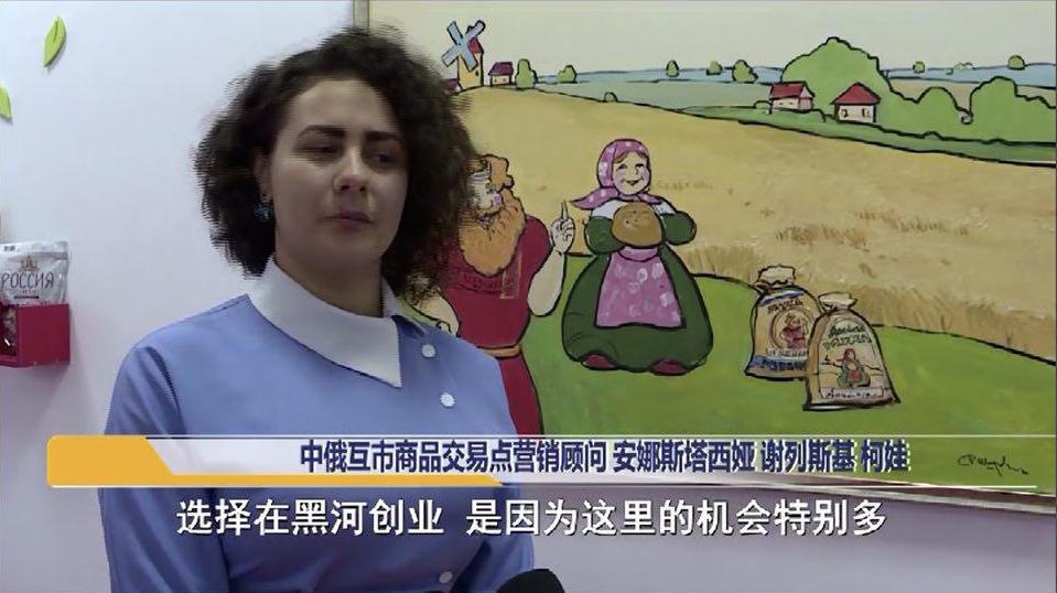 heihe.gov.cn