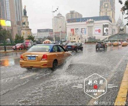 Фото: Дунбэйван