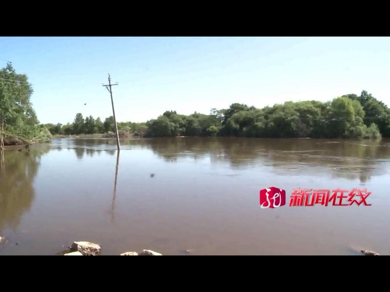 Скриншот: Хэйлунцзянское телевидение