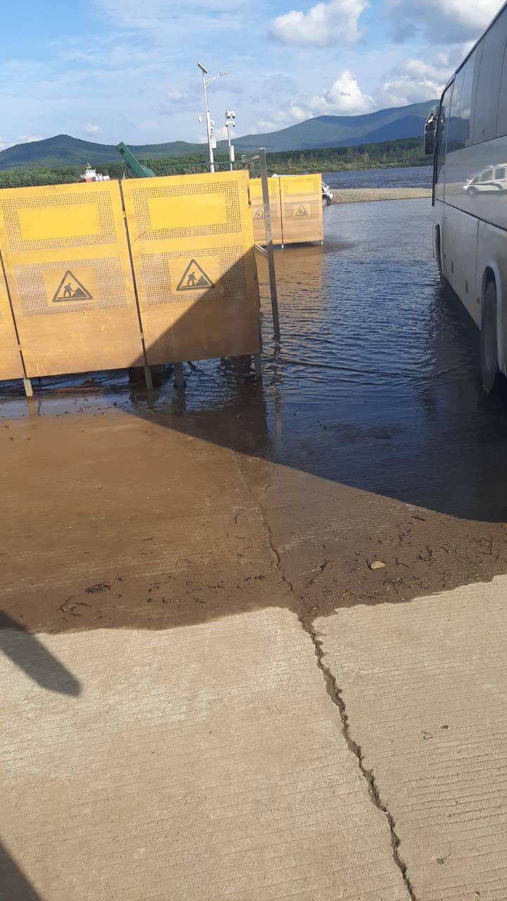 Фото: соцсети
