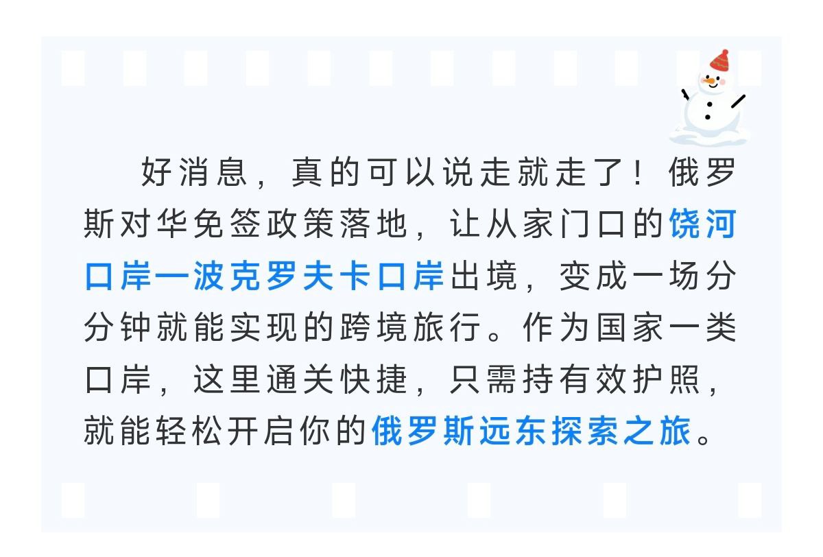 Скриншот: Telegram