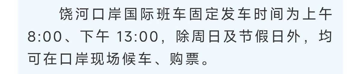 Скриншот: Telegram