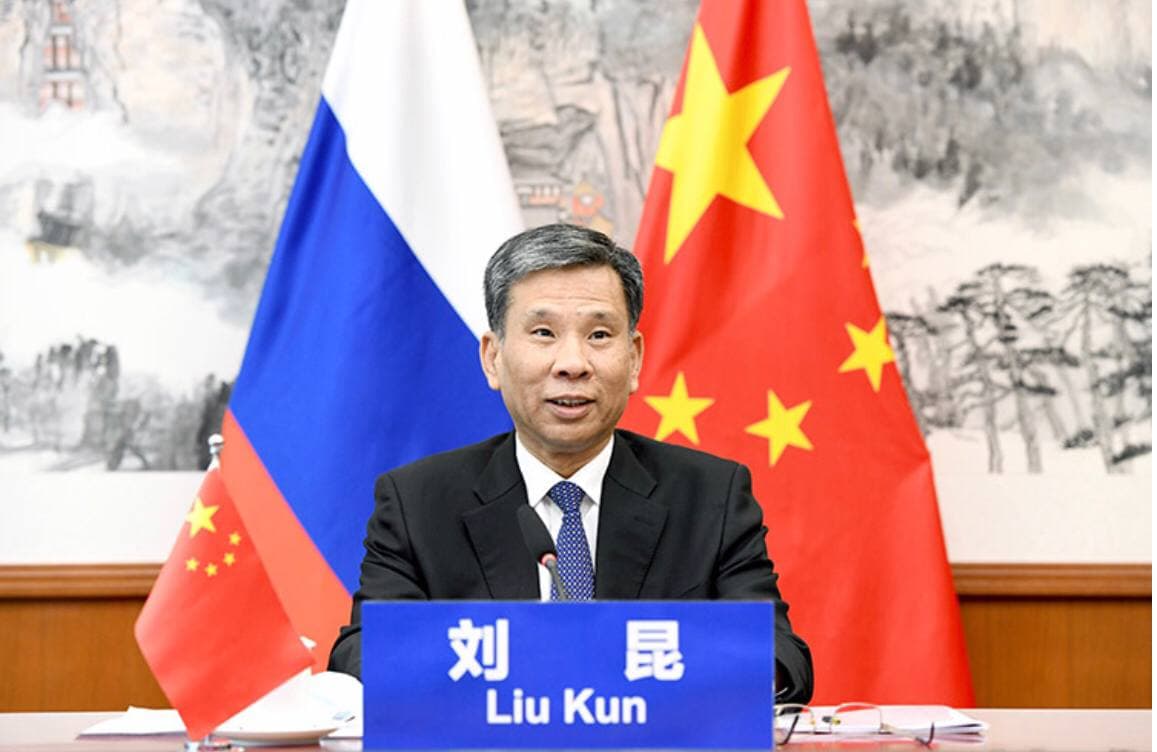 Фото: http://www.mof.gov.cn